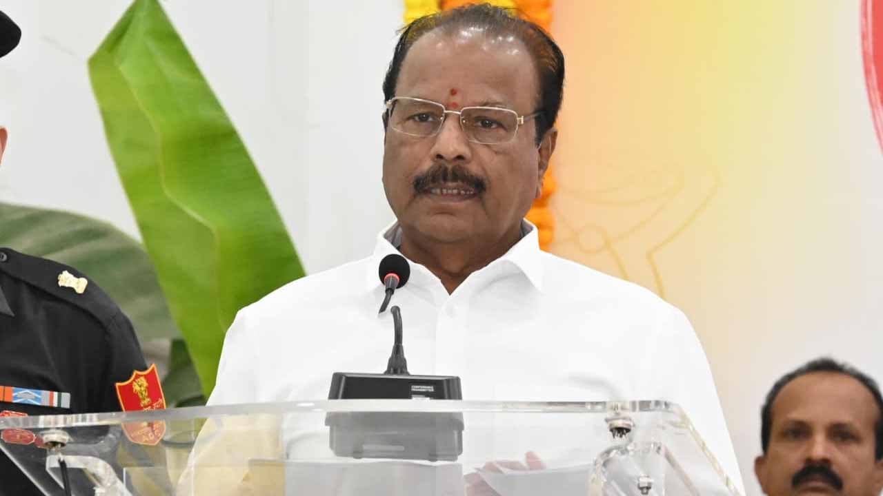 స్వర్ణభారత్ ట్రస్ట్‌లో ఘనంగా సంక్రాంతి సంబరాలు