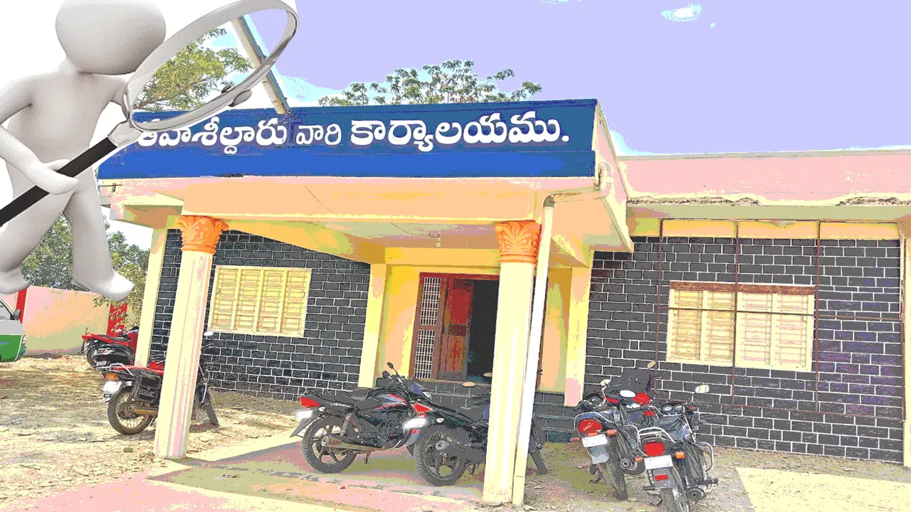 if you go in wrong way వక్రమార్గంలో వెళ్తే అంతే