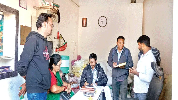 Strict Action   మోసాలకు పాల్పడితే చర్యలు  