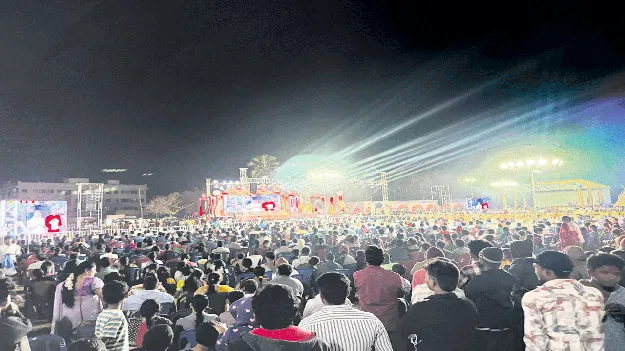 యానాం.. ఉత్సవం!