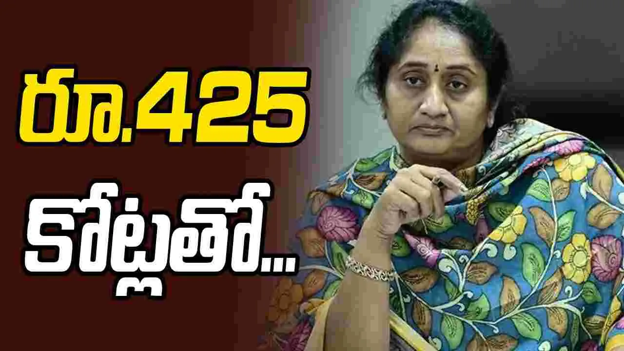Minister Savitha: పెనుకొండలో.. ఇస్కాన్‌ బేస్‌ క్యాంప్‌