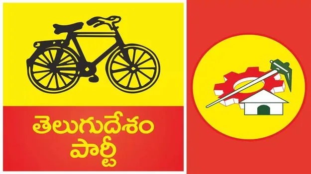 TDP: దమ్ముంటే అసెంబ్లీకి వెళ్లండి.. 