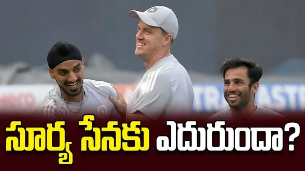 సూర్య సేనకు ఎదురుందా?