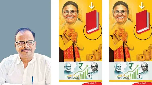 వాణిజ్య బంధాలూ సమర వివాదాలూ