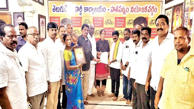  అర్హతే ప్రాతిపదికగా సహకారం