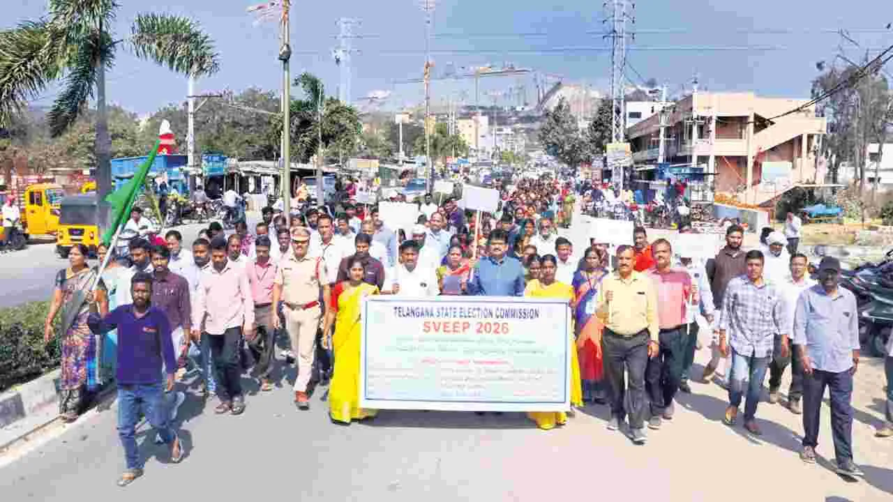 ఓటు హక్కును సద్వినియోగం చేసుకోవాలి