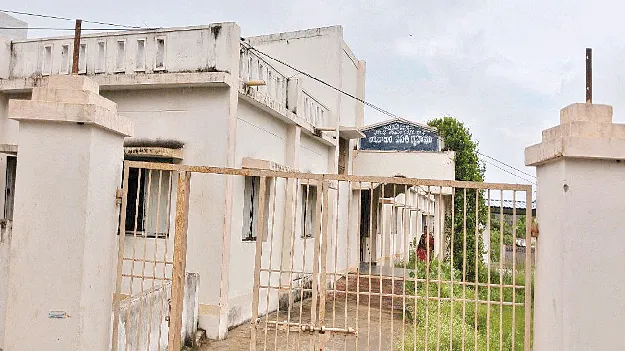 సం‘క్షేమమేనా’?