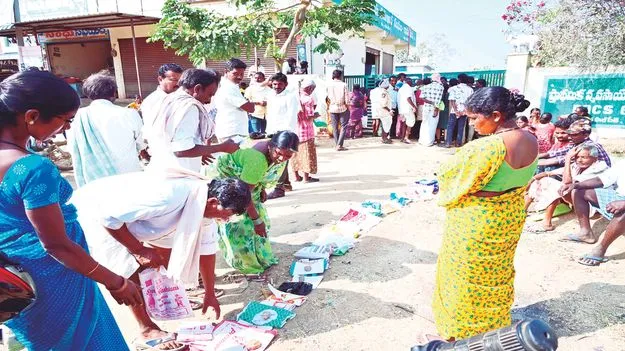 ఆత్రుత.. కొరత