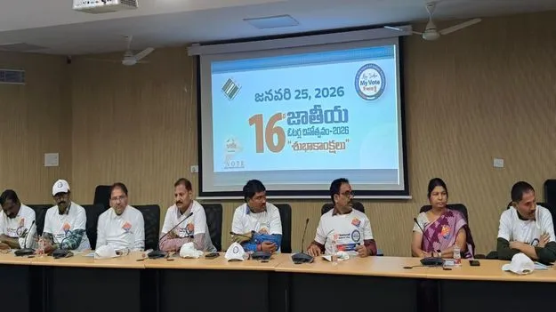 ప్రజాస్వామ్యంలో ఓటు బలమైన ఆయుధం 