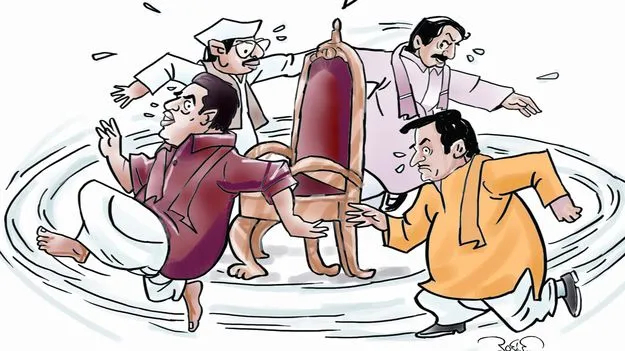 ఎత్తులు, పైఎత్తులు