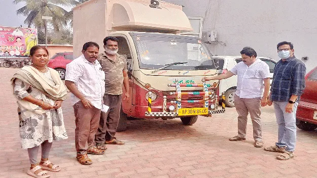 Give the crap.. get the reward చెత్తను ఇవ్వండి.. ప్రతిఫలం తీసుకోండి