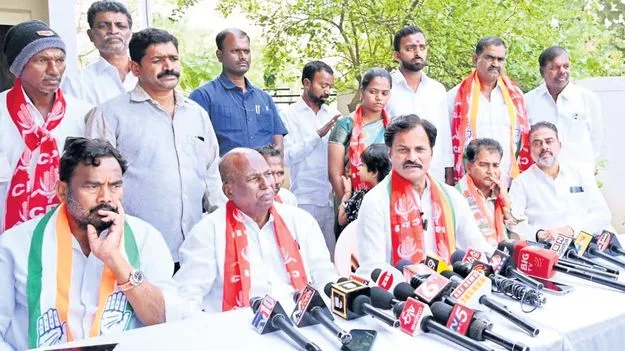  Alliance dispute: భువనగిరిలో పొత్తు వివాదం