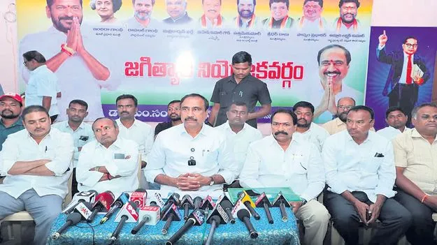 పార్టీ ఫిరాయింపు ఆరోపణలపై స్పీకర్‌ నిర్ణయానికి కట్టుబడి ఉంటా