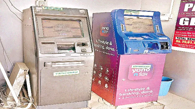  ఏటీఎంలు ఫుల్‌.. క్యాష్‌ నిల్‌ 