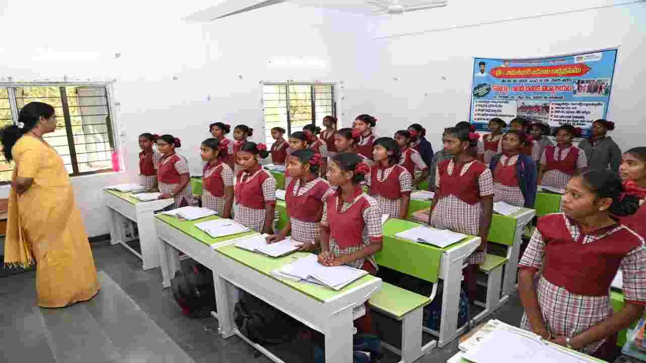 kumaram bheem asifabad- విద్యార్థులకు మెరుగైన బోధన అందించాలి