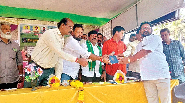  సంపూర్ణ హక్కులు కల్పించడమే లక్ష్యం 