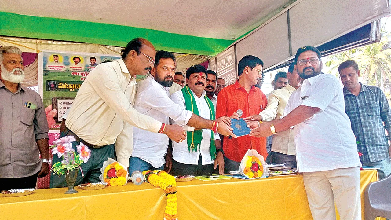 సంపూర్ణ హక్కులు కల్పించడమే లక్ష్యం