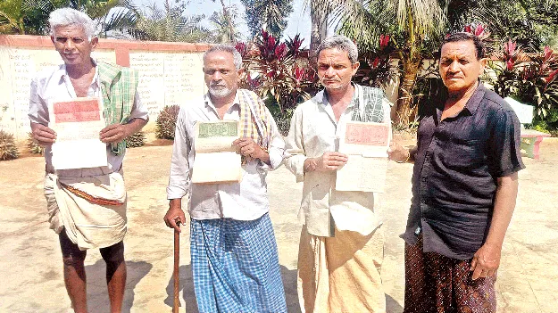 Reve 'New' Bhumaya రెవె‘న్యూ’ భూమాయ