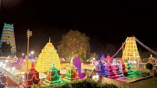       ఇల కైలాసంలో బ్రహ్మోత్సవ శోభితం 