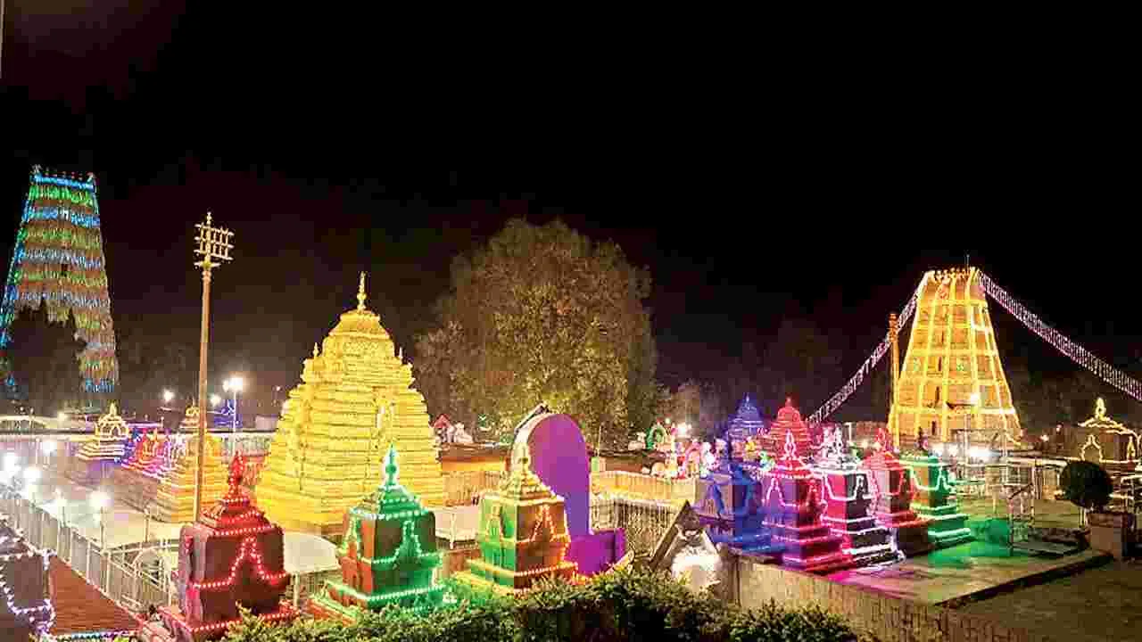 ఇల కైలాసంలో బ్రహ్మోత్సవ శోభితం