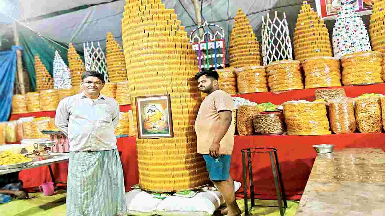    ‘మైసూర్‌’ టవర్‌..!