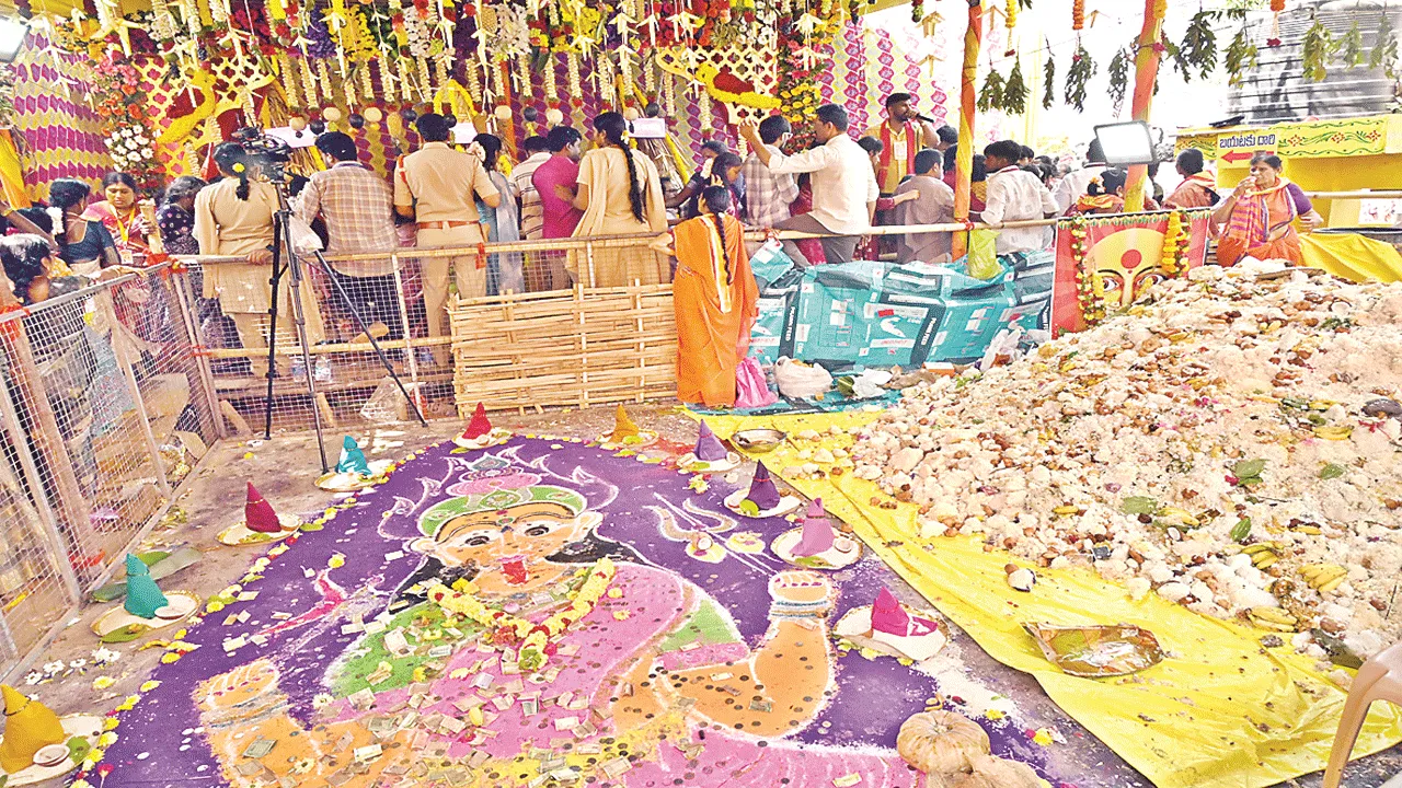 మహా కుంభ నివేదన