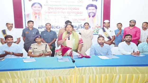 గ్రామాల అభివృద్ధిలో సర్పంచ్‌ల పాత్ర కీలకం