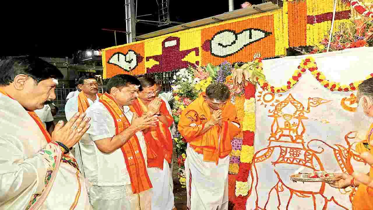 శ్రీశైలంలో మహాశివరాత్రి బ్రహ్మోత్సవాలు ప్రారంభం