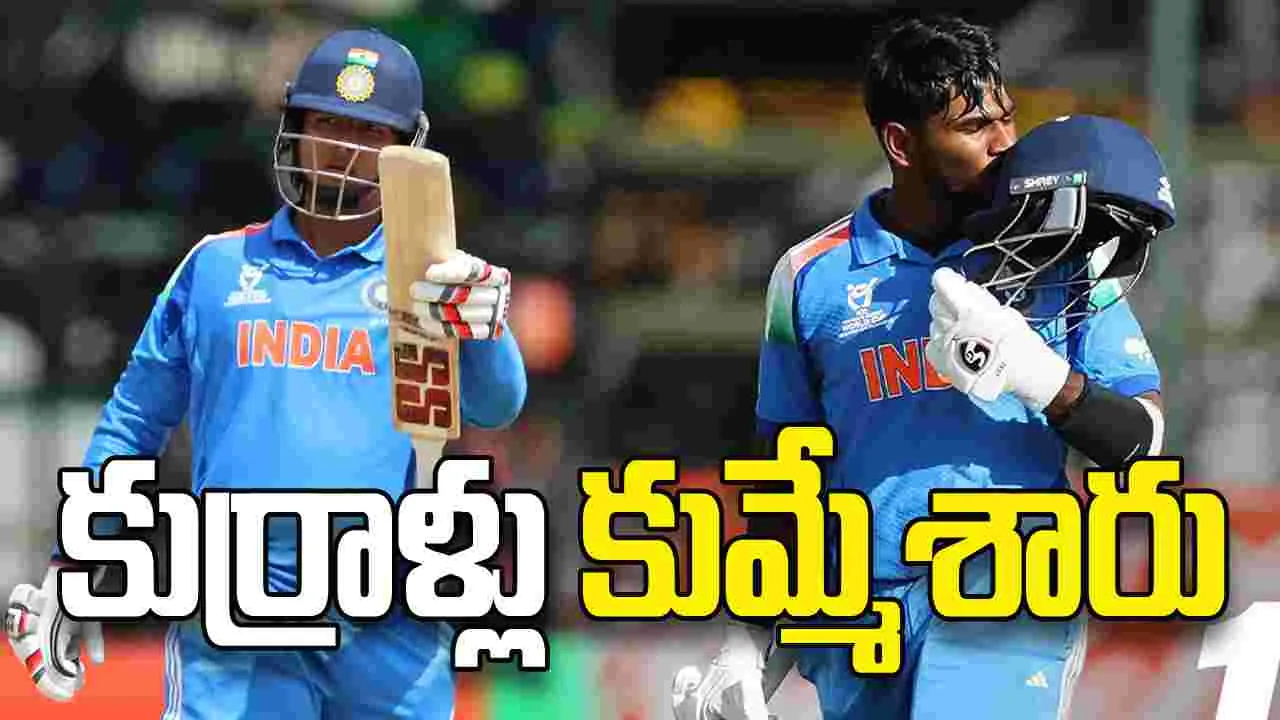 కుర్రాళ్లు కుమ్మేశారు