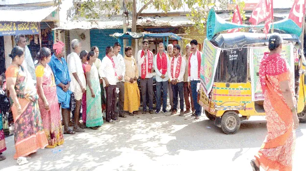 ప్రజా వ్యతిరేక విధానాలపై ఆటో జాతా