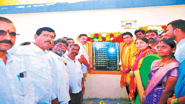 మౌలిక సదుపాయాల కల్పనకు కృషి