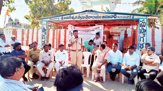 చిన్నారులకు వాహనాలు ఇవ్వొద్దు