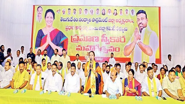 స్థానికంలో సత్తా చాటుదాం