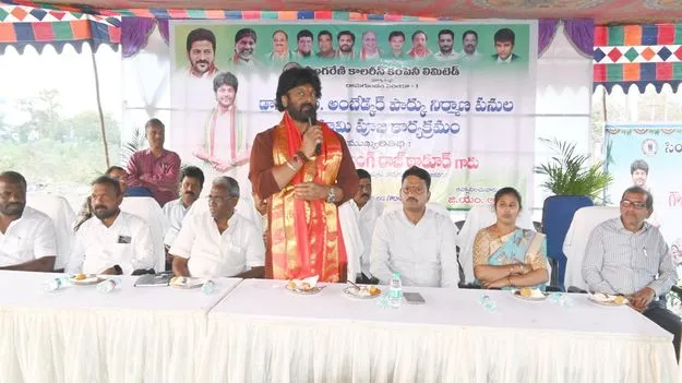 మున్సిపల్‌ కార్పొరేషన్‌కు సింగరేణి పేరు పెట్టాలి