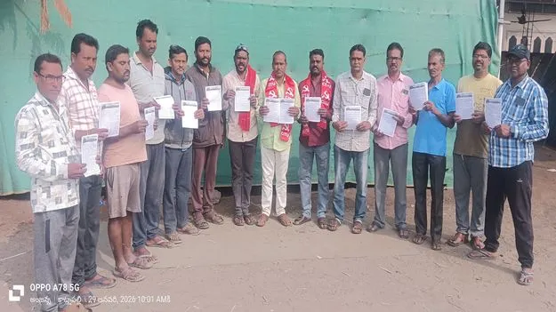 కొత్త లేబర్‌ కోడ్స్‌ను వెంటనే రద్దు చేయాలి 