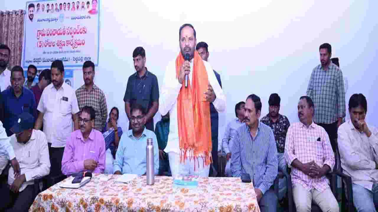 గ్రామాభివృద్ధిలో సర్పంచ్‌లే కీలకం