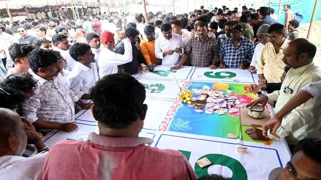 జూదార్పణం