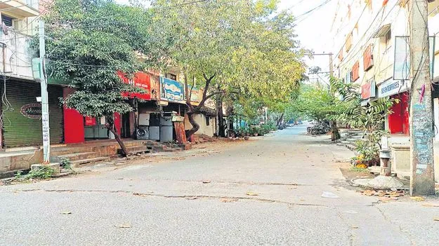 బోసిపోయిన అనకాపల్లి