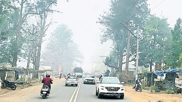 కొనసాగుతున్న చలి తీవ్రత 