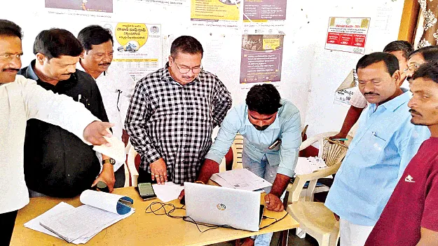  తప్పులు లేకుండా పట్టాదారు పుస్తకాలు 