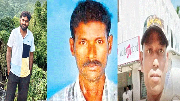  పండుగ పూట విషాదం