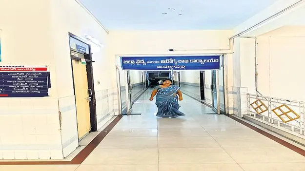 కాసులిస్తే కావలసిన చోటకు పోస్టింగ్‌