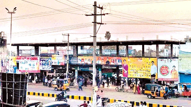  భవనాలు ఇలా..ఆదాయం ఎలా?