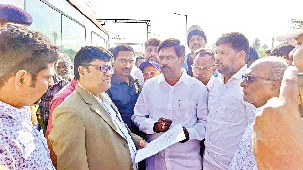 రైలు నిలయాన్ని అభివృద్ధి చేయండి