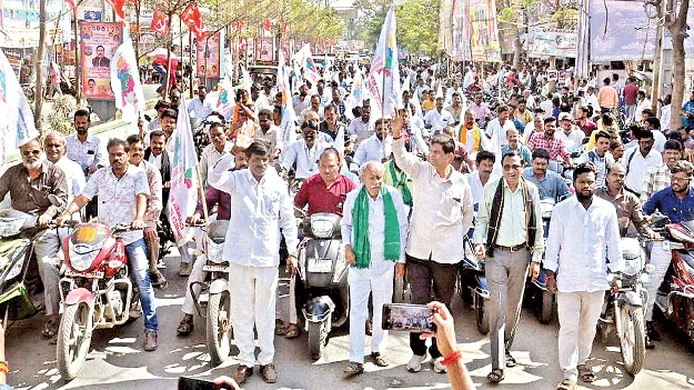 ఉధృతమైన ఉద్యమం