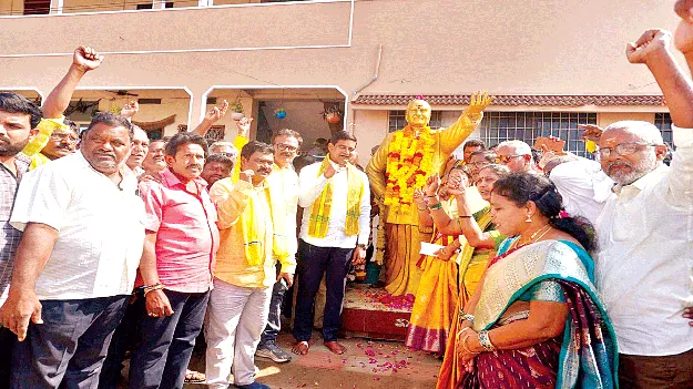 Respect for the Telugu nation with NTR ఎన్టీఆర్‌తో తెలుగు జాతికి గౌరవం 