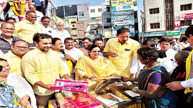 ఎన్టీఆర్‌ ఆశయ సాధనకు కృషి చేద్దాం