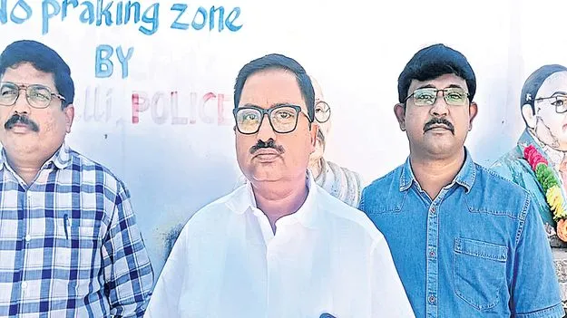 చింతపల్లి ట్రెజరీ కుంభకోణంలో మరో ఎనిమిది మందిపై ఫిర్యాదు