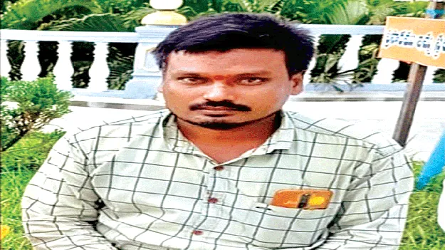  రైలు కింద పడి యువకుడి ఆత్మహత్య