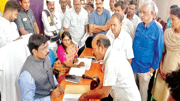  మనం ప్రజా సేవకులం